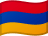 Армения