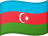 Азербайджан
