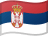 Сербия
