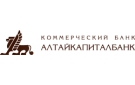 Алтайкапиталбанк