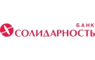 Солидарность (Самара)