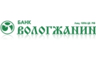 Вологжанин