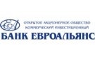 Евроальянс