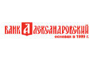 Александровский
