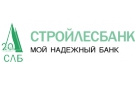 Стройлесбанк