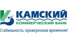 Камский Коммерческий Банк