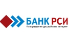 Банк РСИ
