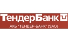 Тендер-Банк