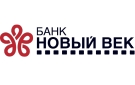 Новый Век