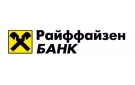 Райффайзенбанк